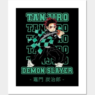 Tanjiro Kamado Posters and Art